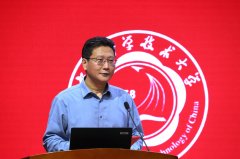 2026年度“众行讲堂”系列培训勾当成功举办