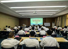 宝鸡石油机械无限义务公司阿米巴运营办